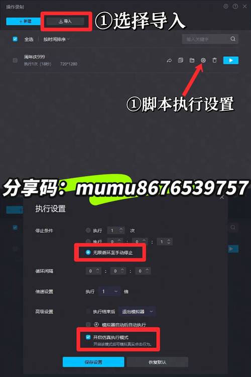 阴阳师plus攻略_阴阳师获得sp-第2张图片-平泛游戏 阴阳师plus攻略_阴阳师获得sp-第2张图片-平泛游戏