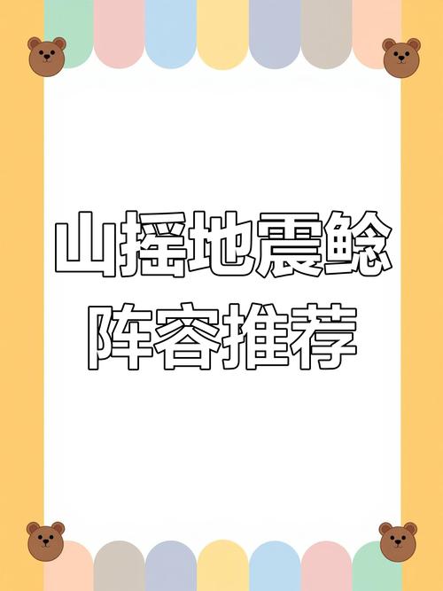 阴阳师余音得胜攻略-阴阳师余音技能效果?-第4张图片-平泛游戏 阴阳师余音得胜攻略-阴阳师余音技能效果?-第4张图片-平泛游戏