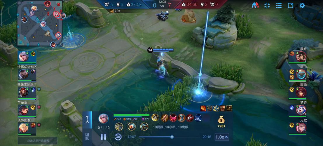 王者荣耀绝悟挑战攻略20_王者荣耀绝悟挑战攻略2022最新-第1张图片-平泛游戏 王者荣耀绝悟挑战攻略20_王者荣耀绝悟挑战攻略2022最新-第1张图片-平泛游戏