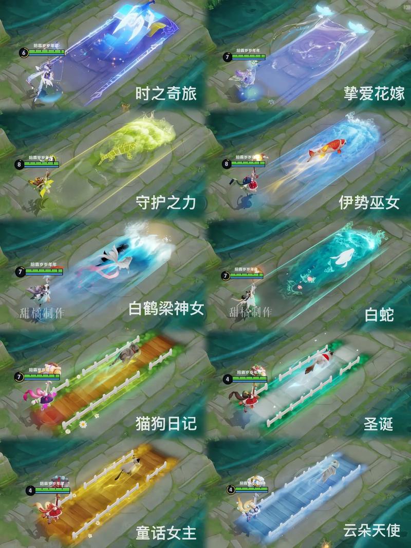 王者荣耀大乔攻略汇总,王者荣耀大乔攻略视频-第4张图片-平泛游戏 王者荣耀大乔攻略汇总,王者荣耀大乔攻略视频-第4张图片-平泛游戏