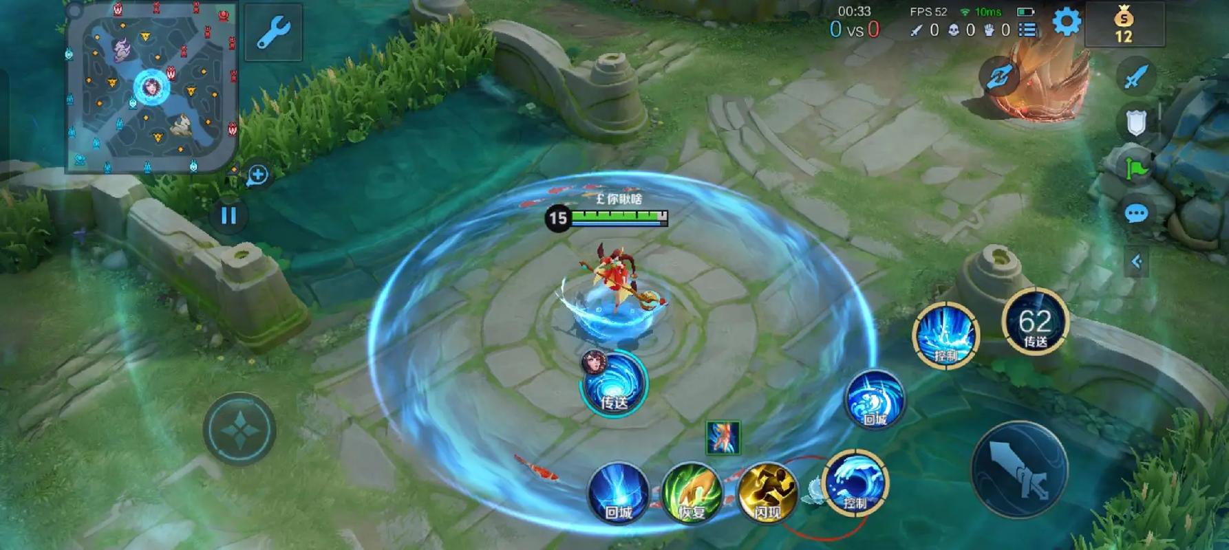 王者荣耀大乔攻略汇总,王者荣耀大乔攻略视频-第5张图片-平泛游戏 王者荣耀大乔攻略汇总,王者荣耀大乔攻略视频-第5张图片-平泛游戏