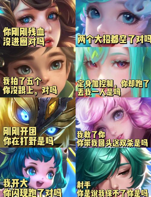 王者荣耀虫子符文搭配-虫子符文s10?-第3张图片-平泛游戏 王者荣耀虫子符文搭配-虫子符文s10?-第3张图片-平泛游戏