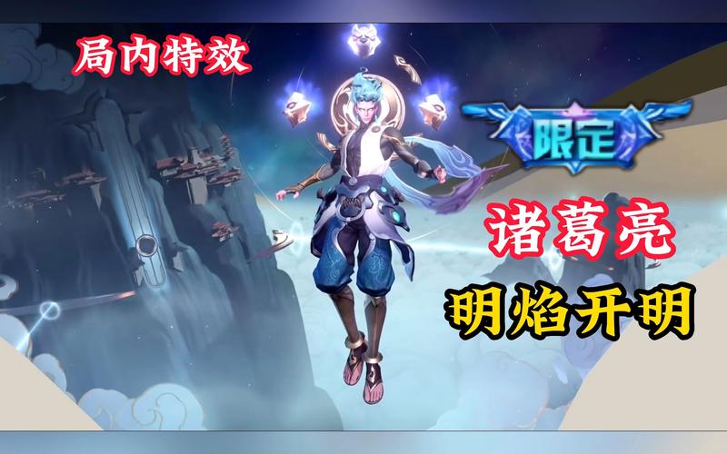 王者荣耀武将战法搭配_新赛季武将战法等级保留吗-第3张图片-平泛游戏 王者荣耀武将战法搭配_新赛季武将战法等级保留吗-第3张图片-平泛游戏