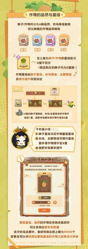 阴阳师妖怪屋活动攻略,阴阳师妖怪屋活动攻略视频-第2张图片-平泛游戏 阴阳师妖怪屋活动攻略,阴阳师妖怪屋活动攻略视频-第2张图片-平泛游戏