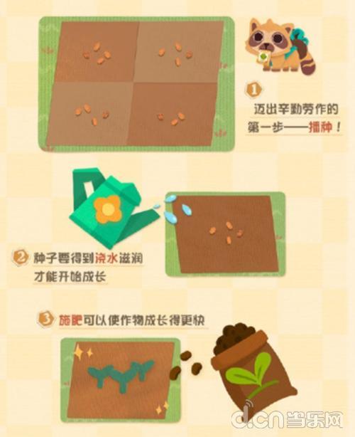 阴阳师妖怪屋活动攻略,阴阳师妖怪屋活动攻略视频-第3张图片-平泛游戏 阴阳师妖怪屋活动攻略,阴阳师妖怪屋活动攻略视频-第3张图片-平泛游戏