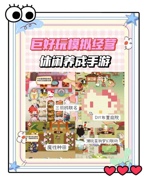 阴阳师妖怪屋活动攻略,阴阳师妖怪屋活动攻略视频-第5张图片-平泛游戏 阴阳师妖怪屋活动攻略,阴阳师妖怪屋活动攻略视频-第5张图片-平泛游戏