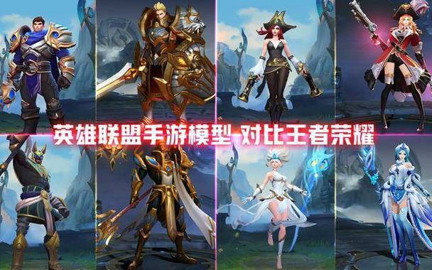 王者荣耀铁男阵容搭配_新赛季铁男怎么出装-第2张图片-平泛游戏 王者荣耀铁男阵容搭配_新赛季铁男怎么出装-第2张图片-平泛游戏