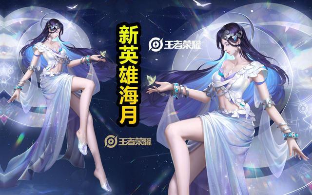 王者荣耀铁男阵容搭配_新赛季铁男怎么出装-第4张图片-平泛游戏 王者荣耀铁男阵容搭配_新赛季铁男怎么出装-第4张图片-平泛游戏