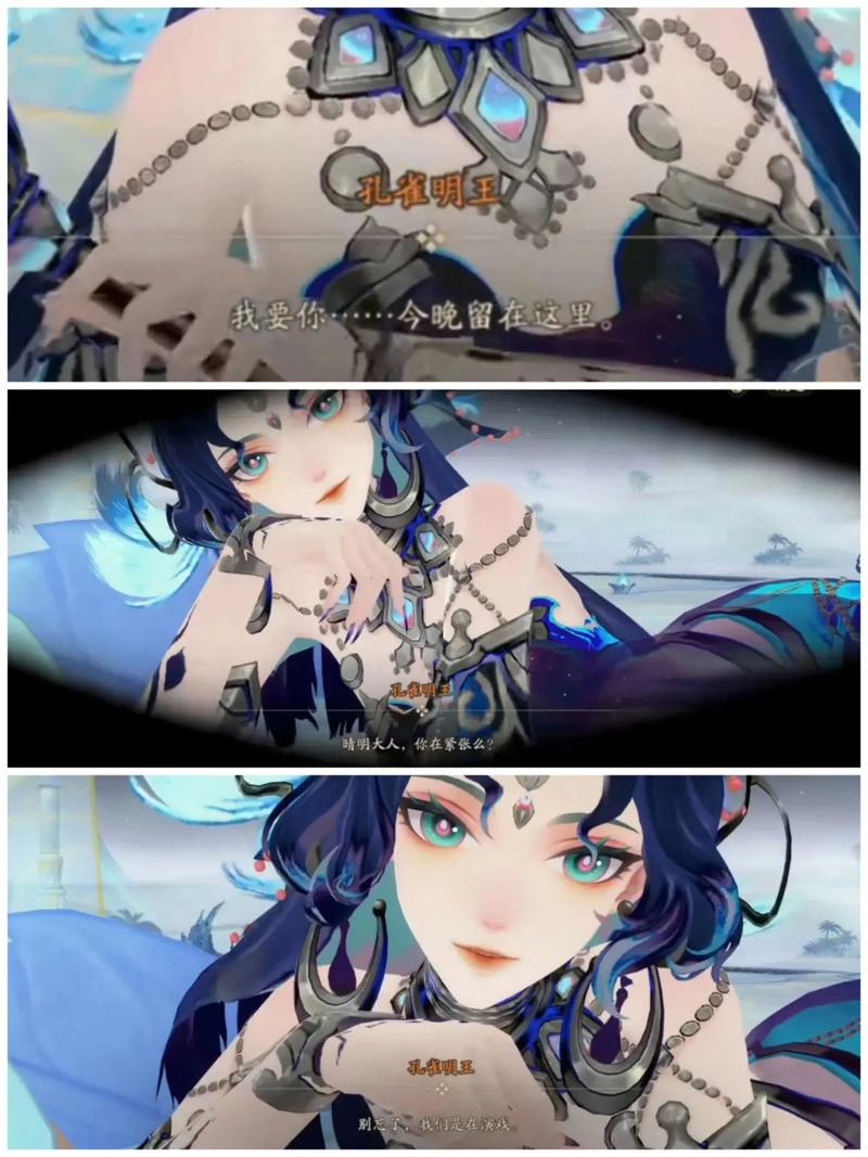 阴阳师第十五章攻略_阴阳师第十五章妖怪-第1张图片-平泛游戏 阴阳师第十五章攻略_阴阳师第十五章妖怪-第1张图片-平泛游戏