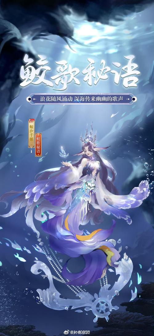 阴阳师第十五章攻略_阴阳师第十五章妖怪-第2张图片-平泛游戏 阴阳师第十五章攻略_阴阳师第十五章妖怪-第2张图片-平泛游戏