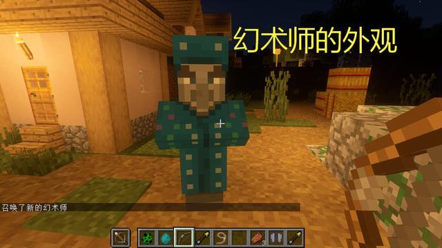 阴阳师面具超神搭配_阴阳师 面具式神-第2张图片-平泛游戏 阴阳师面具超神搭配_阴阳师 面具式神-第2张图片-平泛游戏