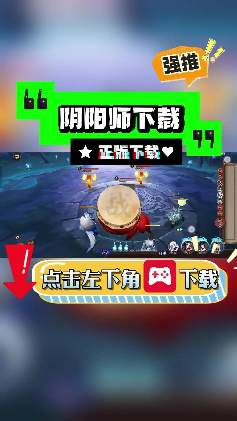 阴阳师面具超神搭配_阴阳师 面具式神-第3张图片-平泛游戏 阴阳师面具超神搭配_阴阳师 面具式神-第3张图片-平泛游戏