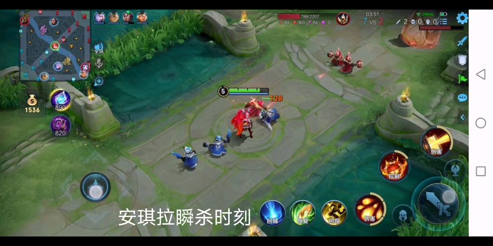 王者荣耀攻略技巧视频-王者攻略视频教学?-第6张图片-平泛游戏 王者荣耀攻略技巧视频-王者攻略视频教学?-第6张图片-平泛游戏