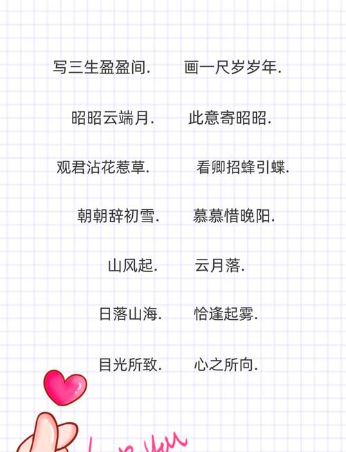 王者荣耀米奇神仙搭配_王者荣耀米奇怎么玩-第1张图片-平泛游戏 王者荣耀米奇神仙搭配_王者荣耀米奇怎么玩-第1张图片-平泛游戏