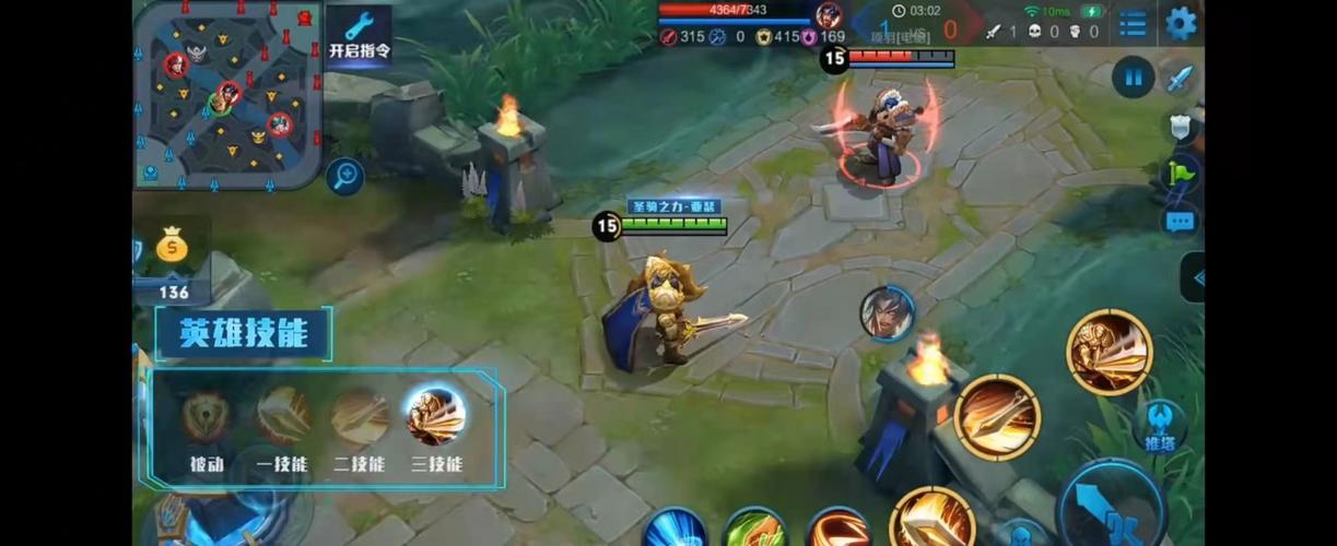 王者荣耀攻略技巧亚瑟-王者荣耀亚瑟攻略技巧视频?-第2张图片-平泛游戏 王者荣耀攻略技巧亚瑟-王者荣耀亚瑟攻略技巧视频?-第2张图片-平泛游戏