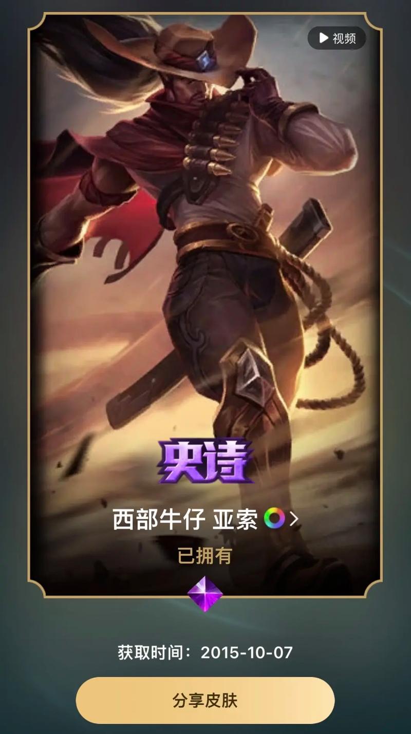 王者荣耀攻略技巧亚瑟-王者荣耀亚瑟攻略技巧视频?-第4张图片-平泛游戏 王者荣耀攻略技巧亚瑟-王者荣耀亚瑟攻略技巧视频?-第4张图片-平泛游戏