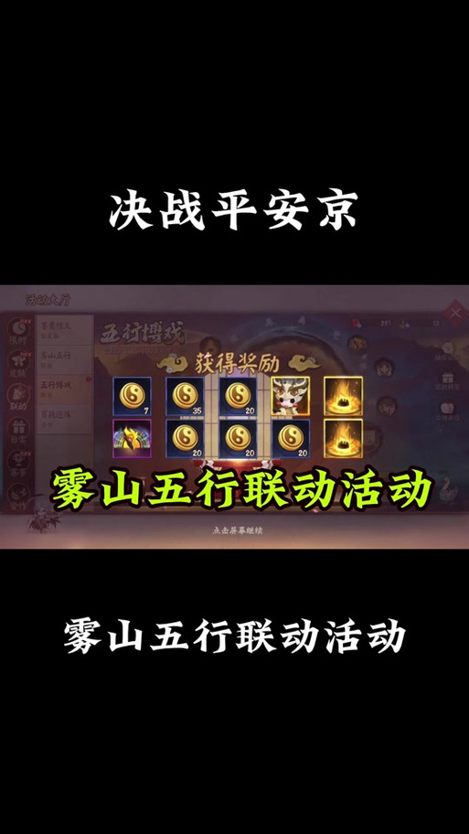 难民新手搭配阴阳师,阴阳师最难养的式神-第6张图片-平泛游戏 难民新手搭配阴阳师,阴阳师最难养的式神-第6张图片-平泛游戏