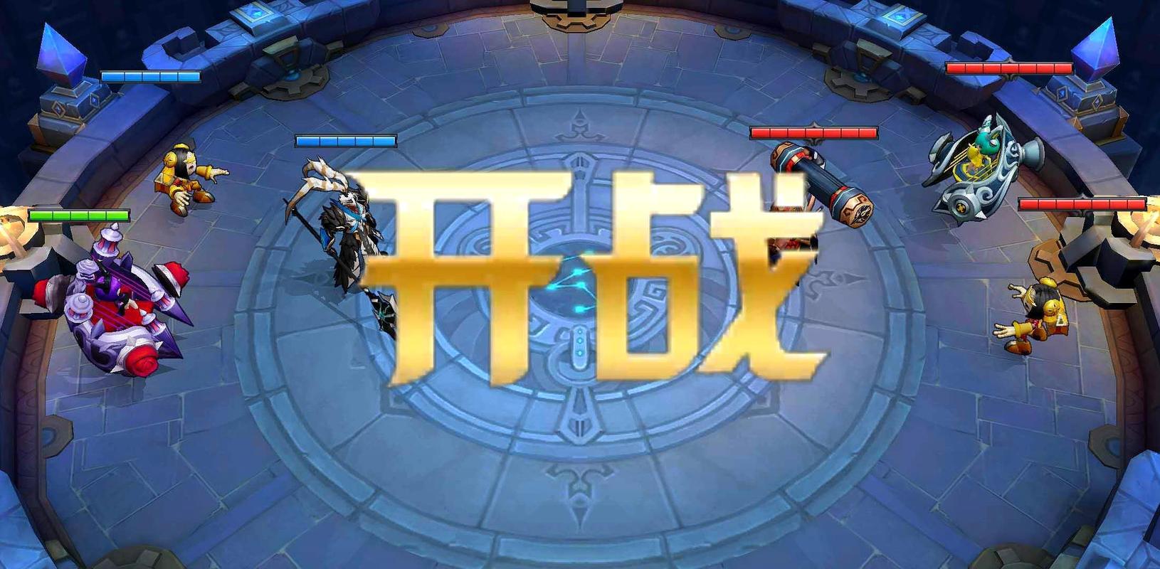 王者荣耀弹射阵容搭配_王者荣耀弹射流-第3张图片-平泛游戏 王者荣耀弹射阵容搭配_王者荣耀弹射流-第3张图片-平泛游戏