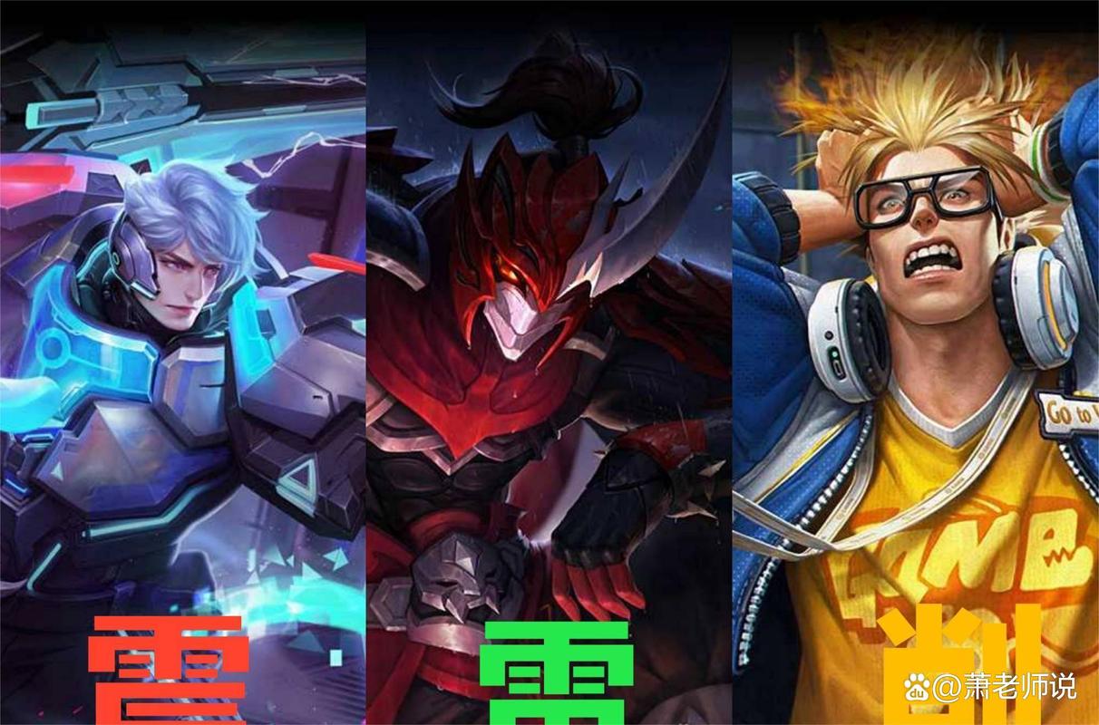 王者荣耀弹射阵容搭配_王者荣耀弹射流-第2张图片-平泛游戏 王者荣耀弹射阵容搭配_王者荣耀弹射流-第2张图片-平泛游戏