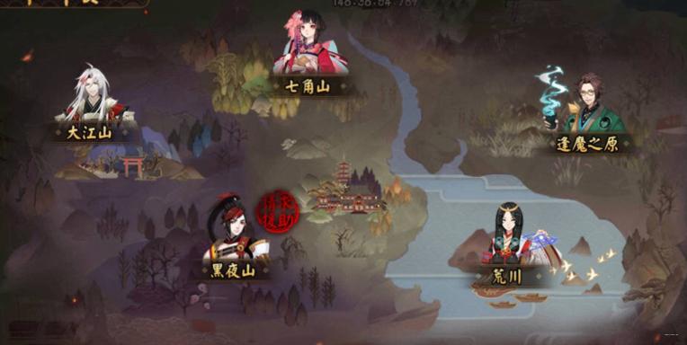 阴阳师武器搭配知识-阴阳师武器搭配知识点?-第4张图片-平泛游戏 阴阳师武器搭配知识-阴阳师武器搭配知识点?-第4张图片-平泛游戏