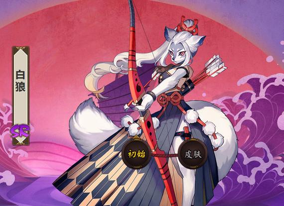 阴阳师白狼阵容搭配-阴阳师白狼好用吗?-第2张图片-平泛游戏 阴阳师白狼阵容搭配-阴阳师白狼好用吗?-第2张图片-平泛游戏