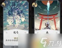 阴阳师白狼阵容搭配-阴阳师白狼好用吗?-第4张图片-平泛游戏 阴阳师白狼阵容搭配-阴阳师白狼好用吗?-第4张图片-平泛游戏