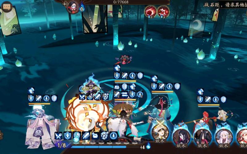 阴阳师百鬼攻略,阴阳师百鬼攻略图文-第2张图片-平泛游戏 阴阳师百鬼攻略,阴阳师百鬼攻略图文-第2张图片-平泛游戏