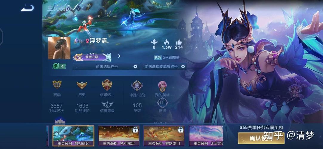 王者荣耀福利领取攻略_王者荣耀游戏福利领取-第1张图片-平泛游戏 王者荣耀福利领取攻略_王者荣耀游戏福利领取-第1张图片-平泛游戏