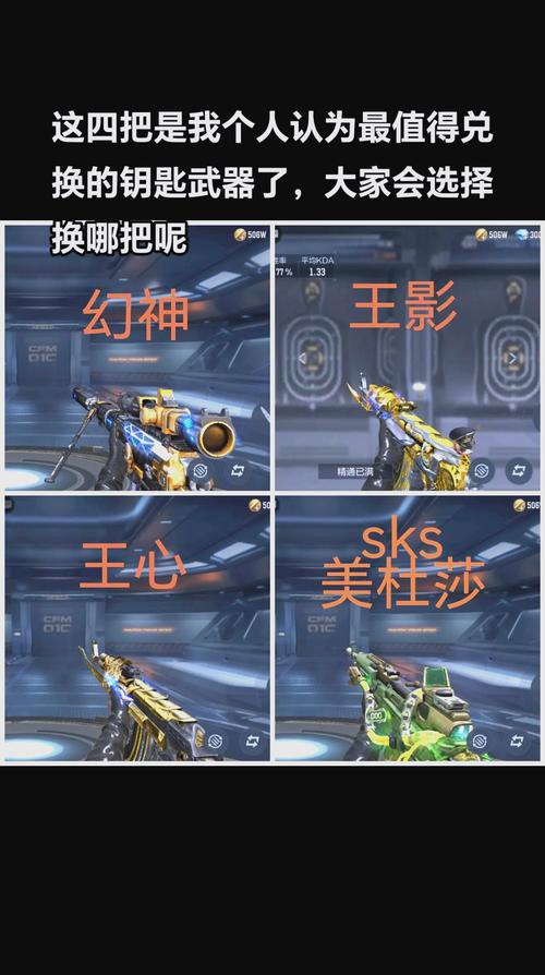 王者荣耀学院攻略-王者荣耀学院攻略大全?-第5张图片-平泛游戏 王者荣耀学院攻略-王者荣耀学院攻略大全?-第5张图片-平泛游戏