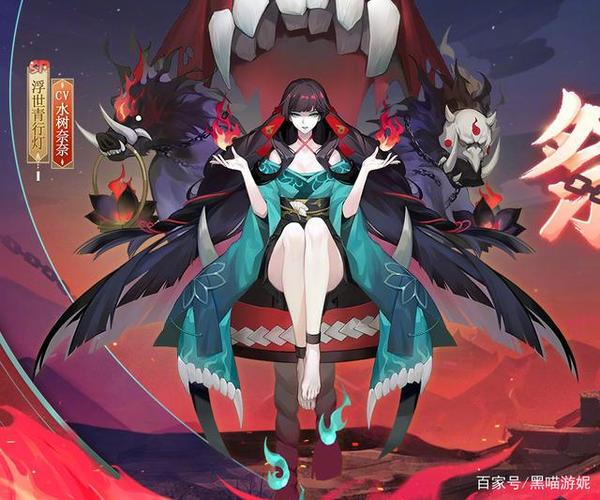 江户时代阴阳师攻略,江户时代下一个时代-第2张图片-平泛游戏 江户时代阴阳师攻略,江户时代下一个时代-第2张图片-平泛游戏