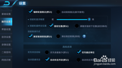 王者荣耀攻略技巧露娜,王者荣耀 露娜 技巧-第4张图片-平泛游戏 王者荣耀攻略技巧露娜,王者荣耀 露娜 技巧-第4张图片-平泛游戏