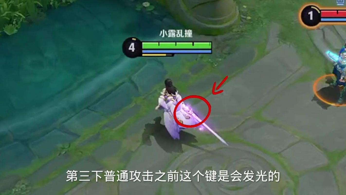 王者荣耀攻略技巧露娜,王者荣耀 露娜 技巧-第6张图片-平泛游戏 王者荣耀攻略技巧露娜,王者荣耀 露娜 技巧-第6张图片-平泛游戏