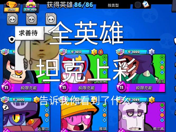 王者荣耀平民职业搭配表,王者荣耀最简单的职业-第4张图片-平泛游戏 王者荣耀平民职业搭配表,王者荣耀最简单的职业-第4张图片-平泛游戏