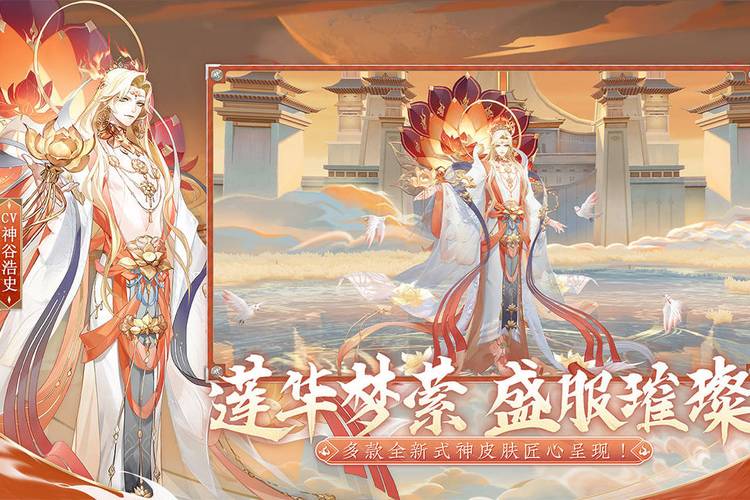 阴阳师红叶搭配阵容-阴阳师红叶搭配阵容推荐?-第3张图片-平泛游戏 阴阳师红叶搭配阵容-阴阳师红叶搭配阵容推荐?-第3张图片-平泛游戏