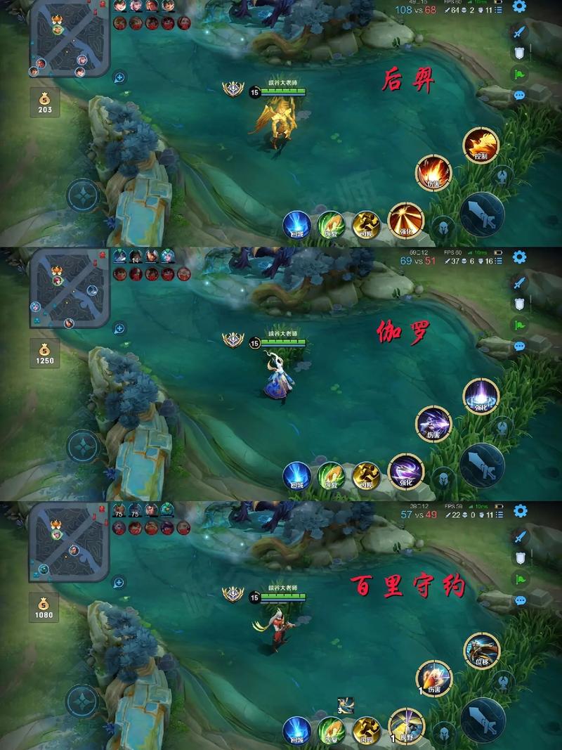 王者荣耀射手铭文怎么搭配,王者荣耀射手铭文搭配大全-第2张图片-平泛游戏 王者荣耀射手铭文怎么搭配,王者荣耀射手铭文搭配大全-第2张图片-平泛游戏