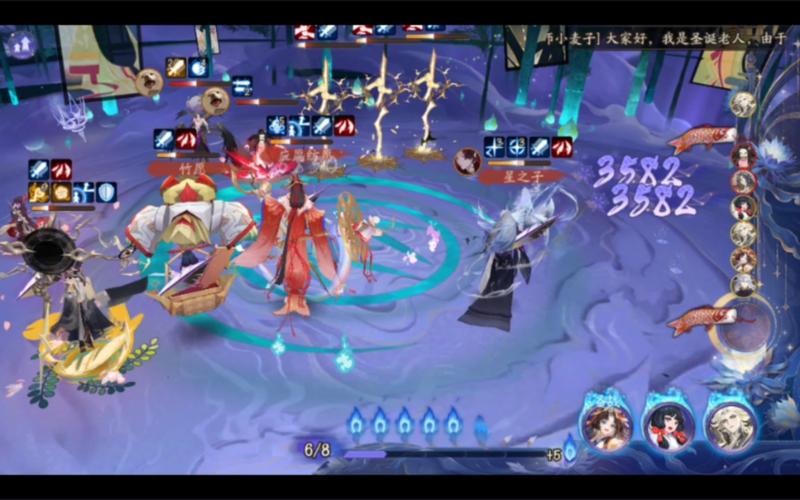 阴阳师阵容搭配理解推荐,阴阳师标配阵容-第5张图片-平泛游戏 阴阳师阵容搭配理解推荐,阴阳师标配阵容-第5张图片-平泛游戏