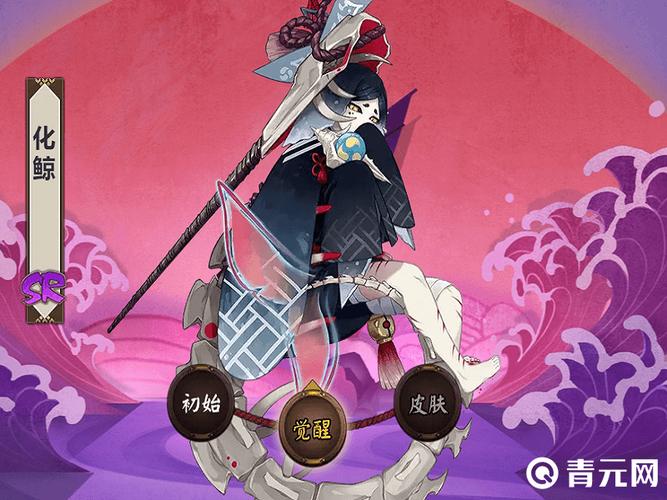 手游阴阳师sr式神搭配,阴阳师手游sr式神排名-第6张图片-平泛游戏 手游阴阳师sr式神搭配,阴阳师手游sr式神排名-第6张图片-平泛游戏