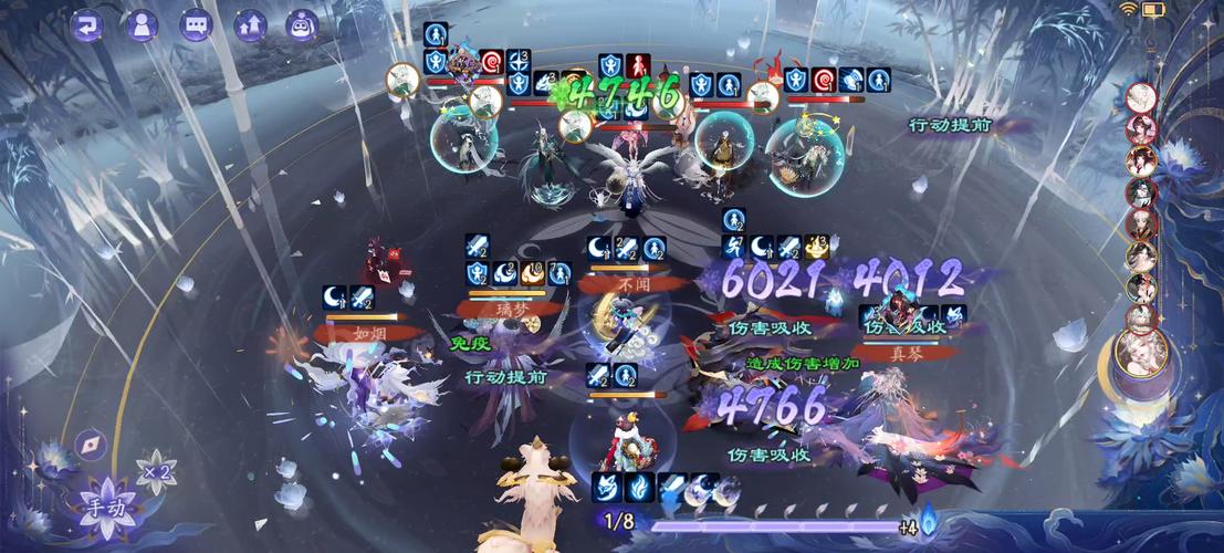 阴阳师阵容搭配阎魔,阴阳师阎魔阵容搭配2020-第1张图片-平泛游戏 阴阳师阵容搭配阎魔,阴阳师阎魔阵容搭配2020-第1张图片-平泛游戏