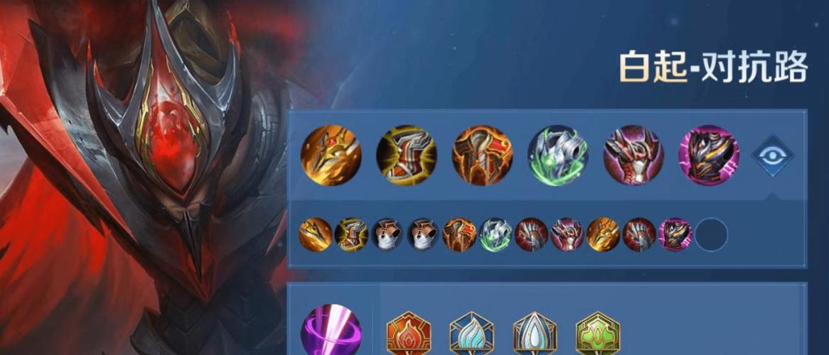 王者荣耀排气搭配什么装备-王者荣耀排气搭配什么装备比较好?-第4张图片-平泛游戏 王者荣耀排气搭配什么装备-王者荣耀排气搭配什么装备比较好?-第4张图片-平泛游戏