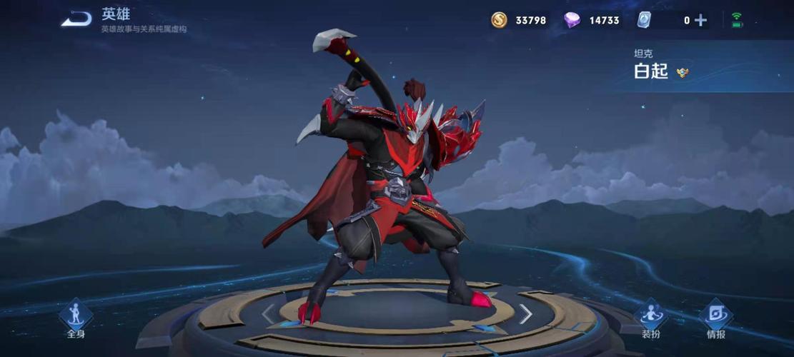 王者荣耀排气搭配什么装备-王者荣耀排气搭配什么装备比较好?-第5张图片-平泛游戏 王者荣耀排气搭配什么装备-王者荣耀排气搭配什么装备比较好?-第5张图片-平泛游戏