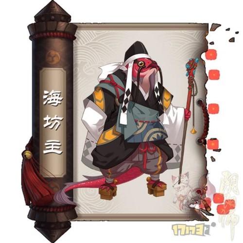 阴阳师技能搭配什么属性-阴阳师技能搭配什么属性好?-第2张图片-平泛游戏 阴阳师技能搭配什么属性-阴阳师技能搭配什么属性好?-第2张图片-平泛游戏