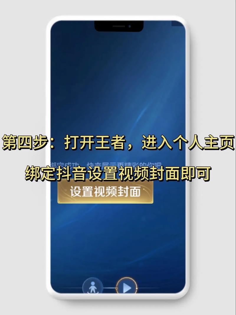 王者荣耀视频攻略,王者荣耀视频匠-第5张图片-平泛游戏 王者荣耀视频攻略,王者荣耀视频匠-第5张图片-平泛游戏