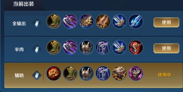 王者荣耀蔡文姬蒙恬搭配,蔡文姬和蒙恬是什么关系-第1张图片-平泛游戏 王者荣耀蔡文姬蒙恬搭配,蔡文姬和蒙恬是什么关系-第1张图片-平泛游戏