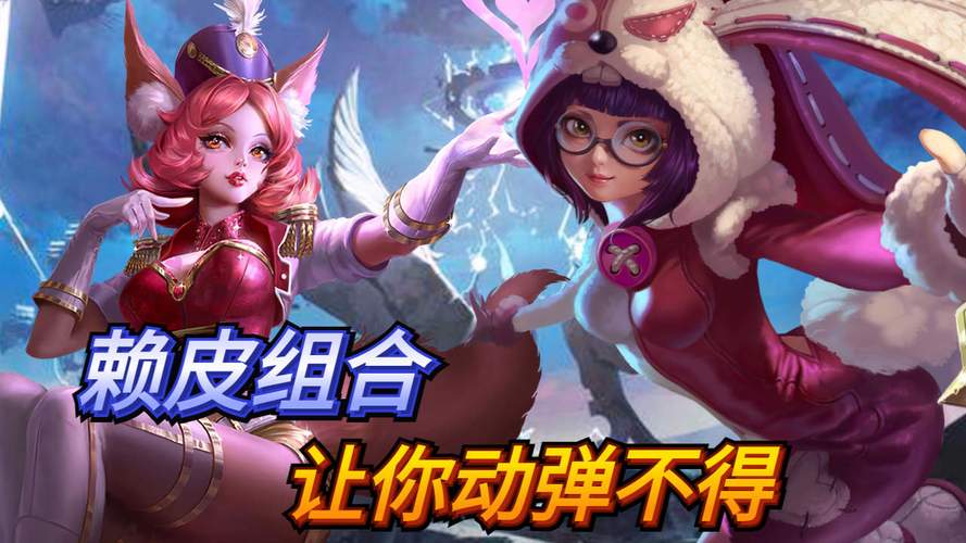 王者荣耀蔡文姬蒙恬搭配,蔡文姬和蒙恬是什么关系-第3张图片-平泛游戏 王者荣耀蔡文姬蒙恬搭配,蔡文姬和蒙恬是什么关系-第3张图片-平泛游戏