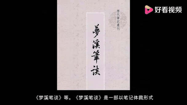 乱世王者荣耀城池搭配_乱世王者王城升级表最新-第1张图片-平泛游戏 乱世王者荣耀城池搭配_乱世王者王城升级表最新-第1张图片-平泛游戏