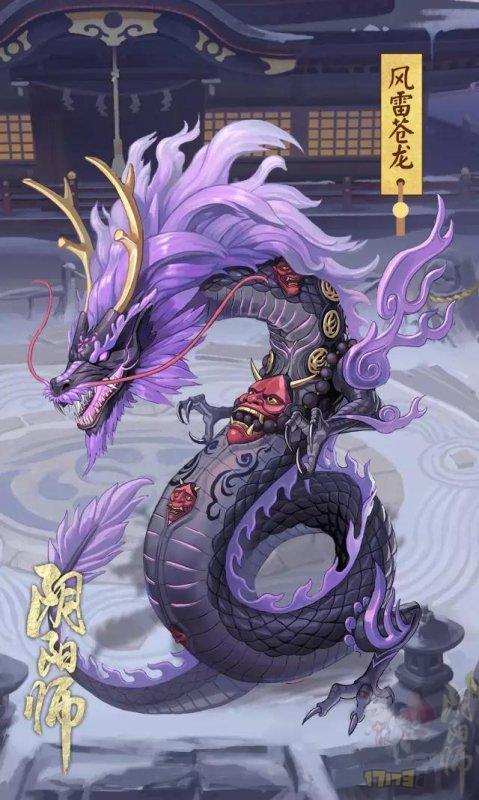 阴阳师御灵之境攻略-阴阳师御灵之境奖励?-第1张图片-平泛游戏 阴阳师御灵之境攻略-阴阳师御灵之境奖励?-第1张图片-平泛游戏