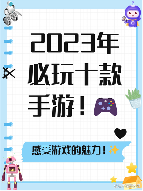 大唐阴阳师搭建攻略,大唐阴阳师手游-第1张图片-平泛游戏 大唐阴阳师搭建攻略,大唐阴阳师手游-第1张图片-平泛游戏