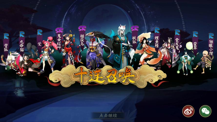 大唐阴阳师搭建攻略,大唐阴阳师手游-第3张图片-平泛游戏 大唐阴阳师搭建攻略,大唐阴阳师手游-第3张图片-平泛游戏