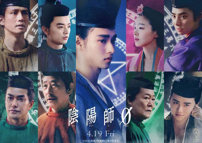 大唐阴阳师搭建攻略,大唐阴阳师手游-第2张图片-平泛游戏 大唐阴阳师搭建攻略,大唐阴阳师手游-第2张图片-平泛游戏