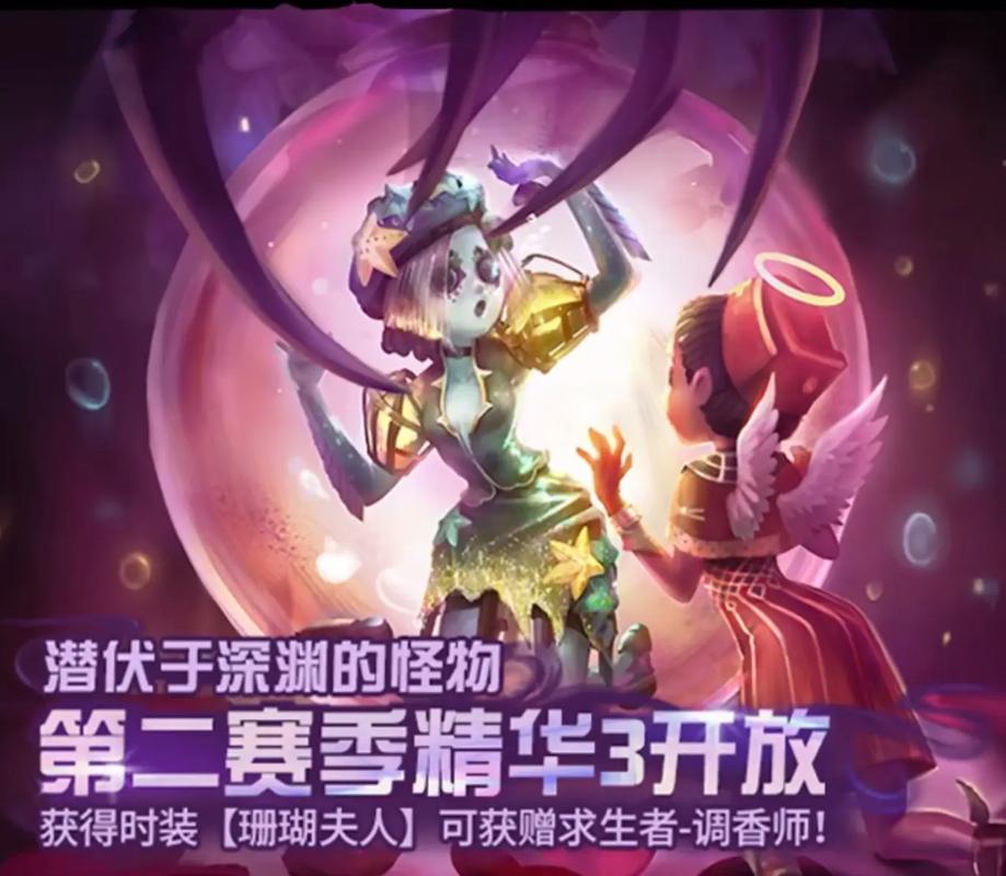 大唐阴阳师搭建攻略,大唐阴阳师手游-第4张图片-平泛游戏 大唐阴阳师搭建攻略,大唐阴阳师手游-第4张图片-平泛游戏